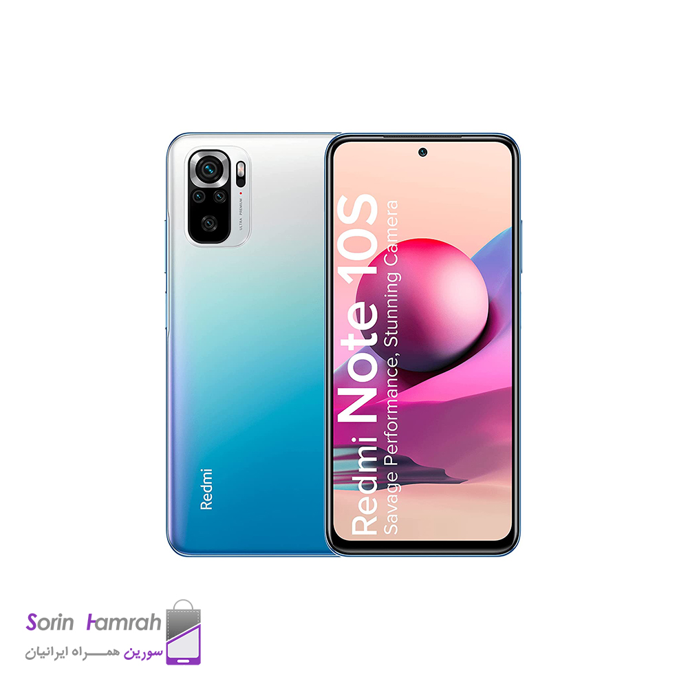 گوشی موبایل شیائومی مدل Redmi Note 10S دو سیم کارت ظرفیت 128/8 گیگابایت
